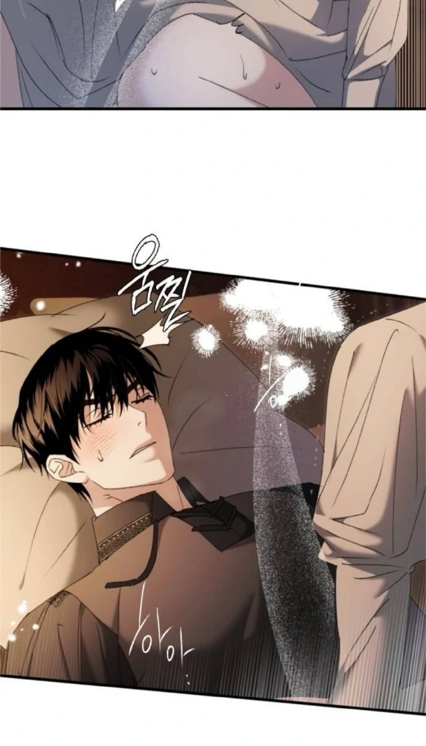 Read The Saintess And The Curse Manga Online