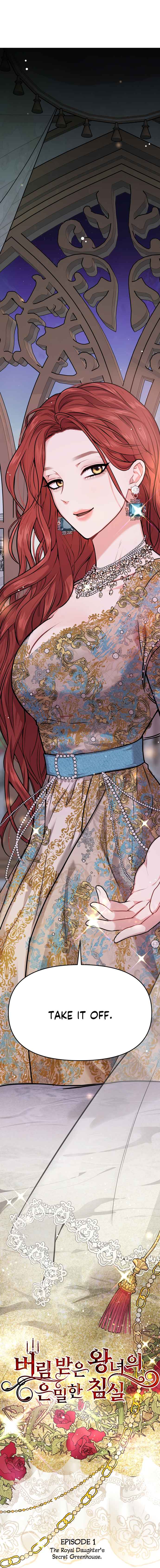 Read The Secret Bedroom of a Dejected Royal Daughter Manga Online