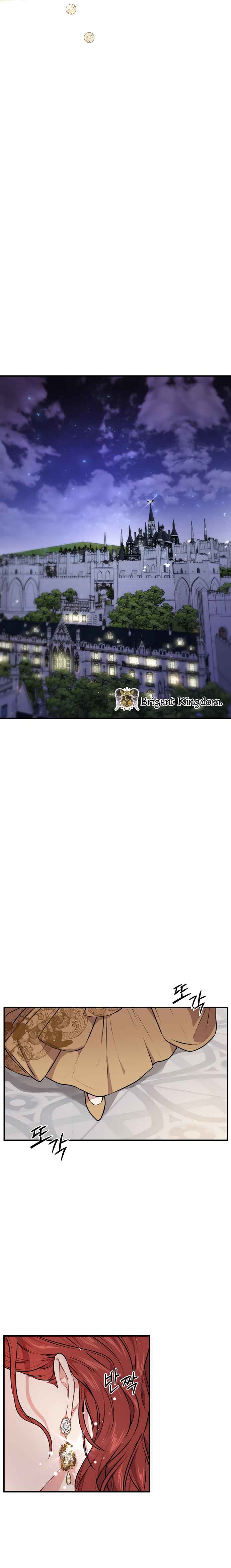 Read The Secret Bedroom of a Dejected Royal Daughter Manga Online