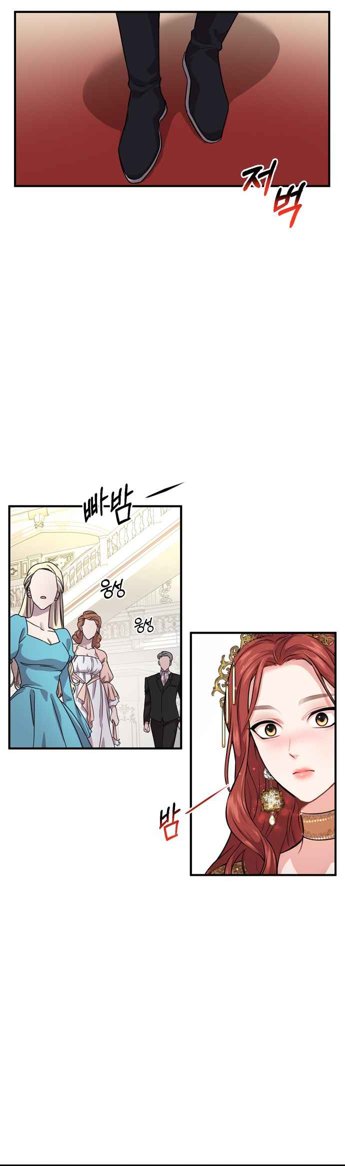 Read The Secret Bedroom of a Dejected Royal Daughter Manga Online