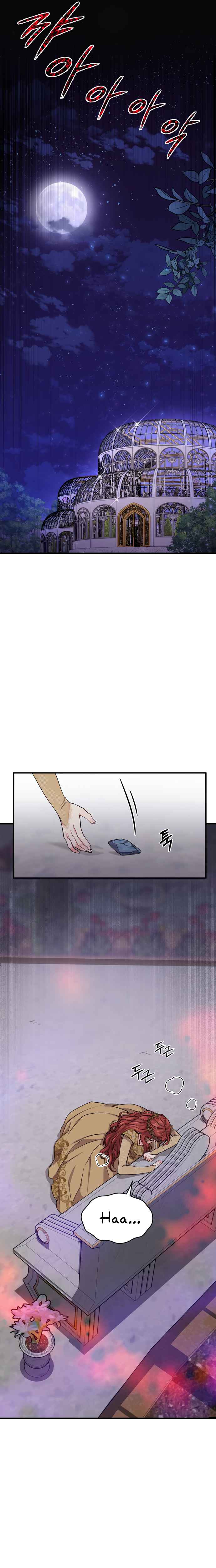 Read The Secret Bedroom of a Dejected Royal Daughter Manga Online