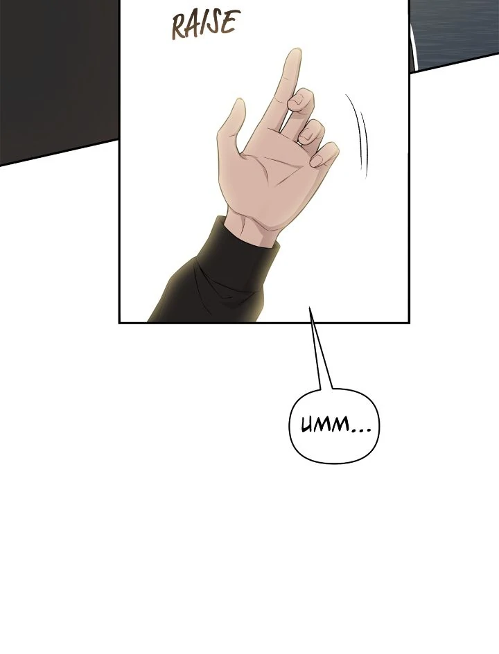 Read The Secret Bedroom of a Dejected Royal Daughter Manga Online