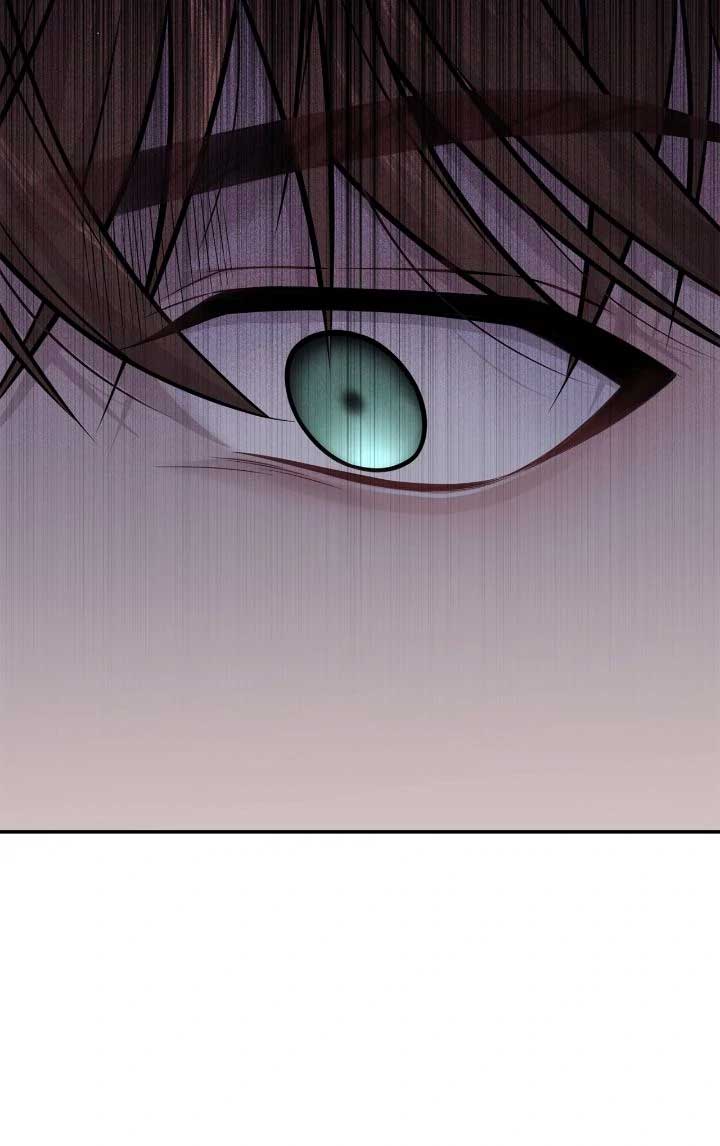 Read The Secret Bedroom of a Dejected Royal Daughter Manga Online