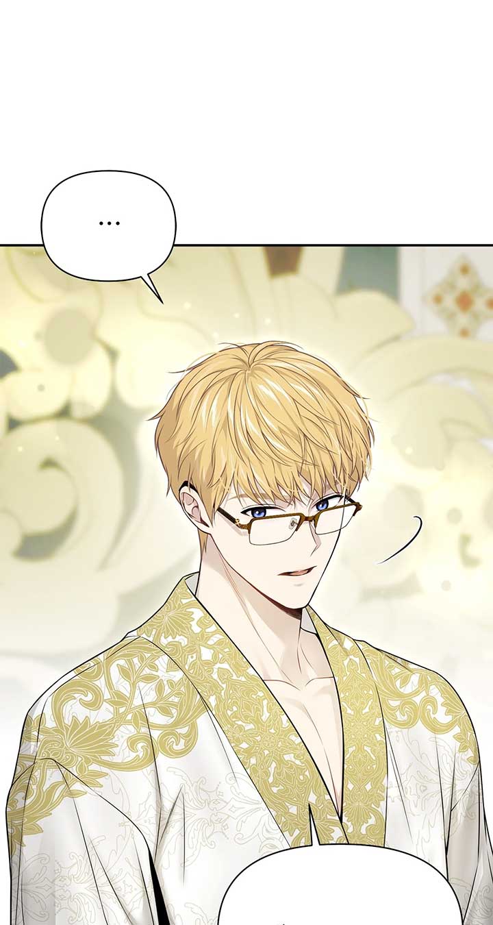 Read The Secret Bedroom of a Dejected Royal Daughter Manga Online