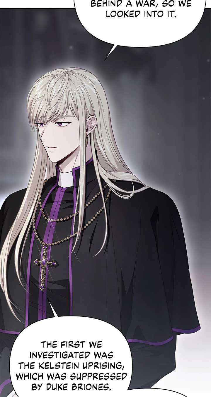 Read The Secret Bedroom of a Dejected Royal Daughter Manga Online