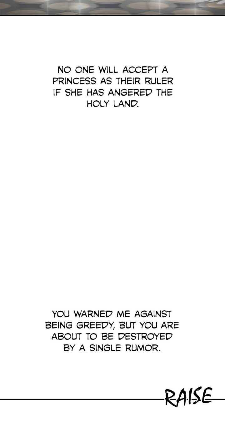 Read The Secret Bedroom of a Dejected Royal Daughter Manga Online