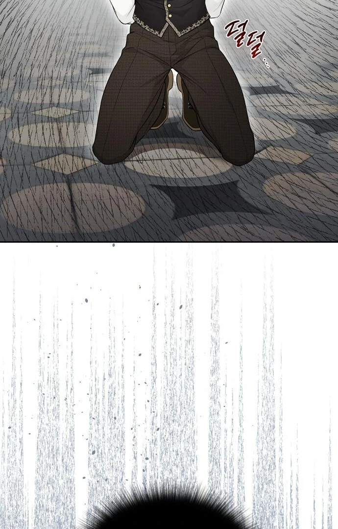 Read The Secret Bedroom of a Dejected Royal Daughter Manga Online