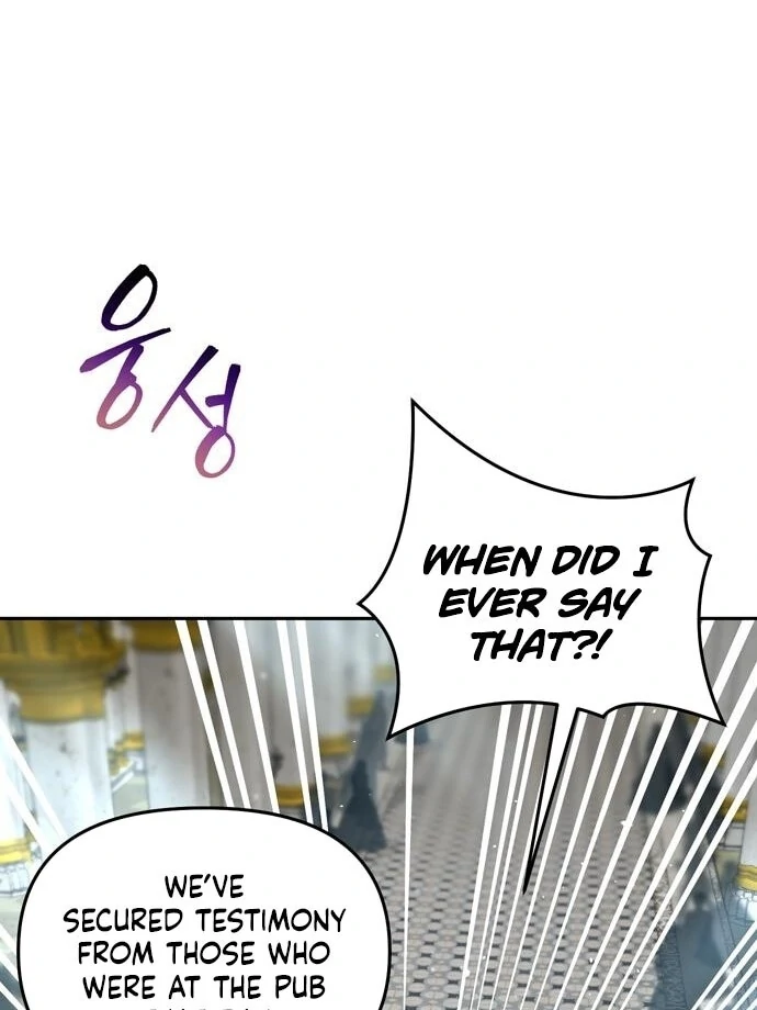 Read The Secret Bedroom of a Dejected Royal Daughter Manga Online