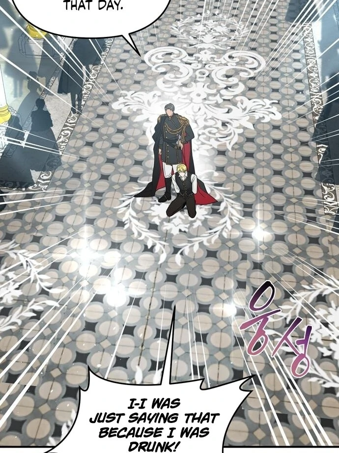 Read The Secret Bedroom of a Dejected Royal Daughter Manga Online