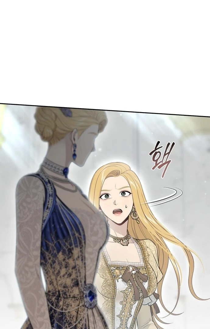 Read The Secret Bedroom of a Dejected Royal Daughter Manga Online