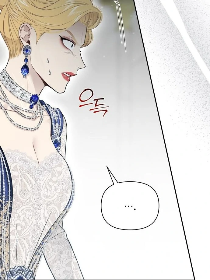 Read The Secret Bedroom of a Dejected Royal Daughter Manga Online