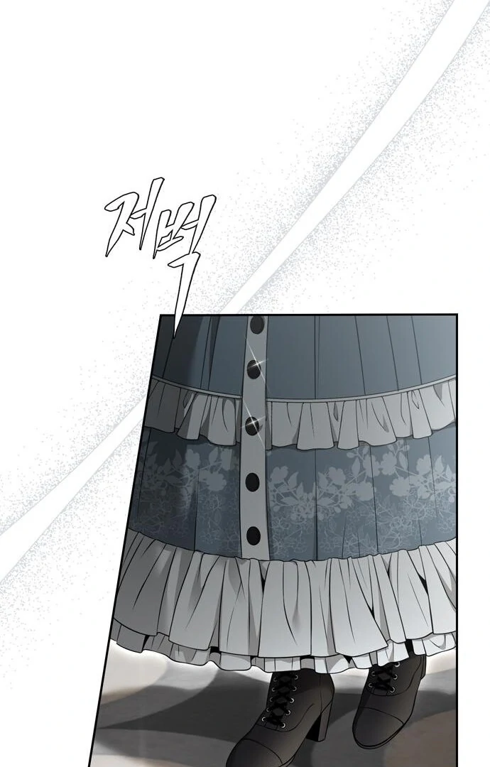 Read The Secret Bedroom of a Dejected Royal Daughter Manga Online