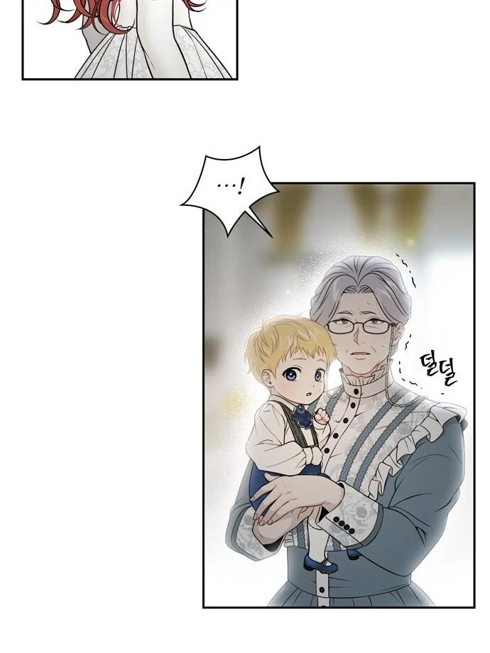 Read The Secret Bedroom of a Dejected Royal Daughter Manga Online