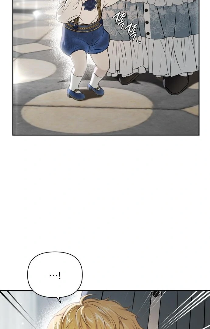 Read The Secret Bedroom of a Dejected Royal Daughter Manga Online