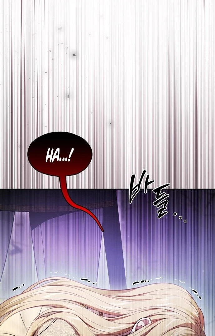 Read The Secret Bedroom of a Dejected Royal Daughter Manga Online