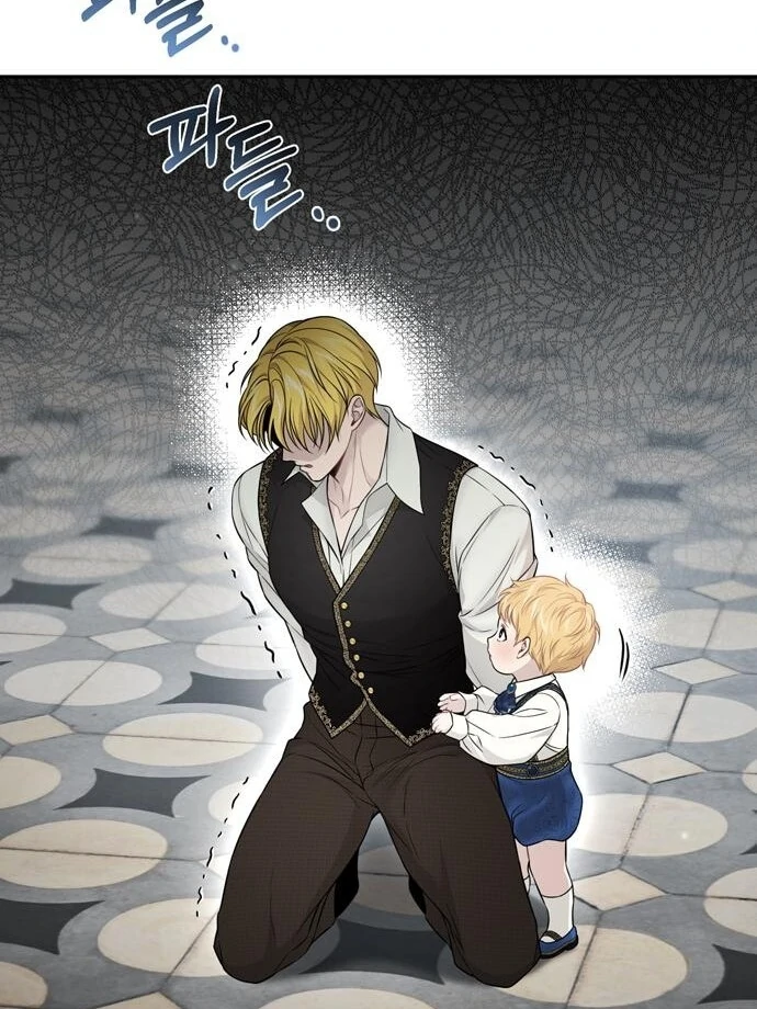 Read The Secret Bedroom of a Dejected Royal Daughter Manga Online