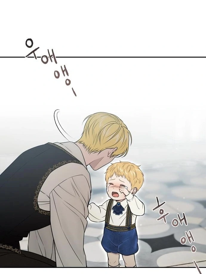 Read The Secret Bedroom of a Dejected Royal Daughter Manga Online