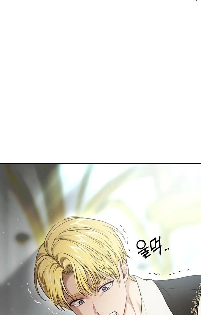 Read The Secret Bedroom of a Dejected Royal Daughter Manga Online