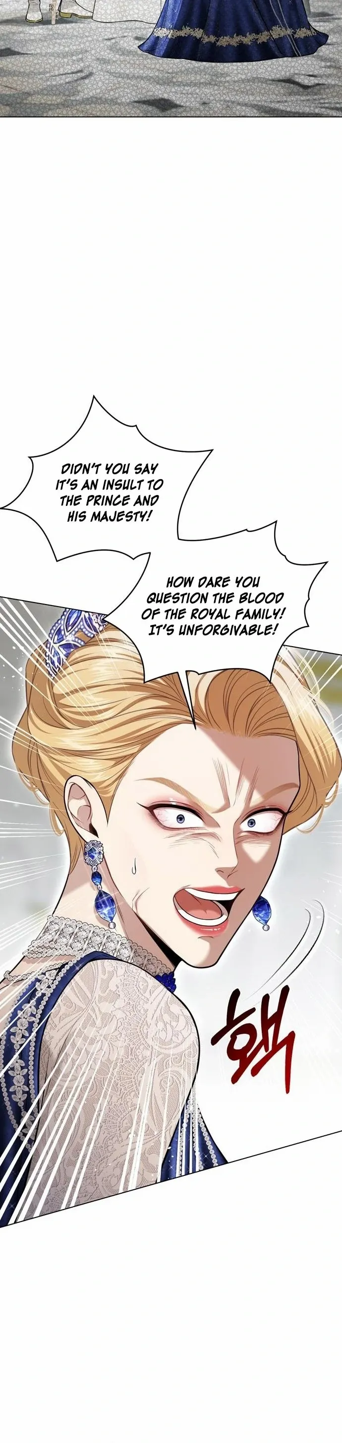 Read The Secret Bedroom of a Dejected Royal Daughter Manga Online