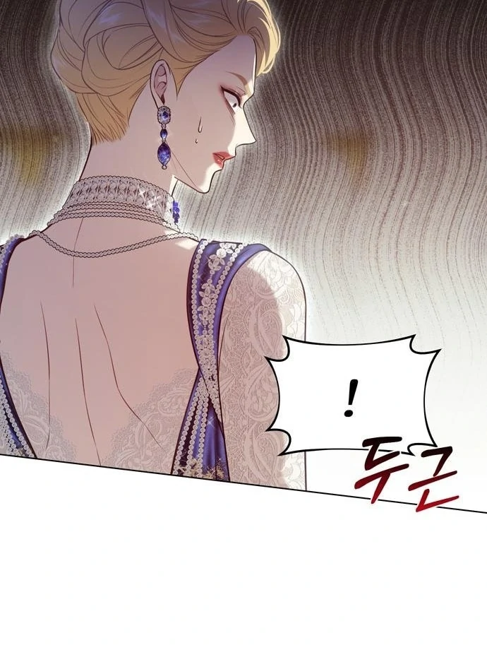 Read The Secret Bedroom of a Dejected Royal Daughter Manga Online