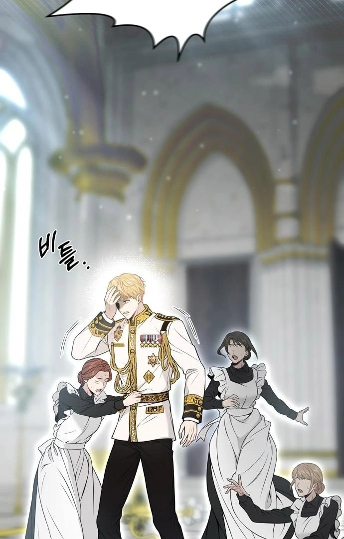 Read The Secret Bedroom of a Dejected Royal Daughter Manga Online