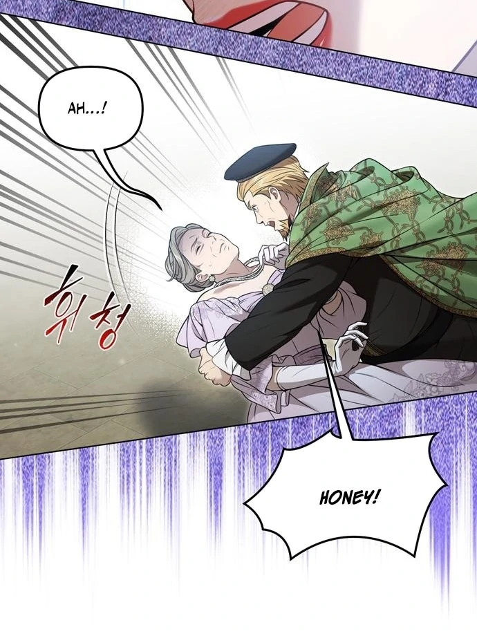 Read The Secret Bedroom of a Dejected Royal Daughter Manga Online