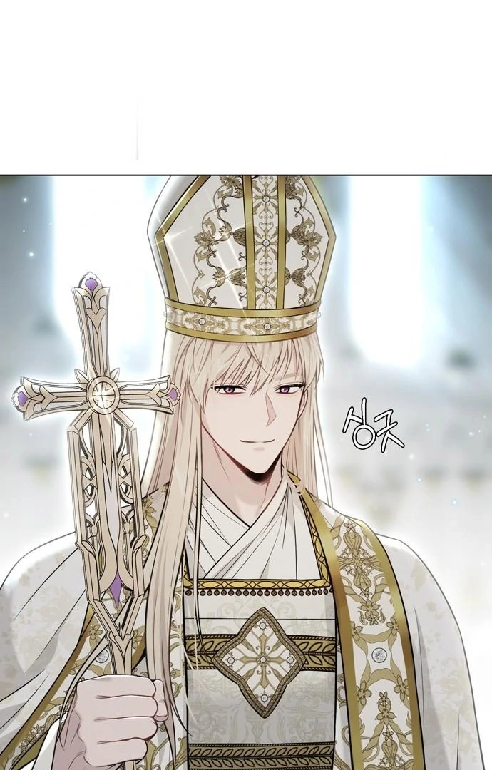 Read The Secret Bedroom of a Dejected Royal Daughter Manga Online