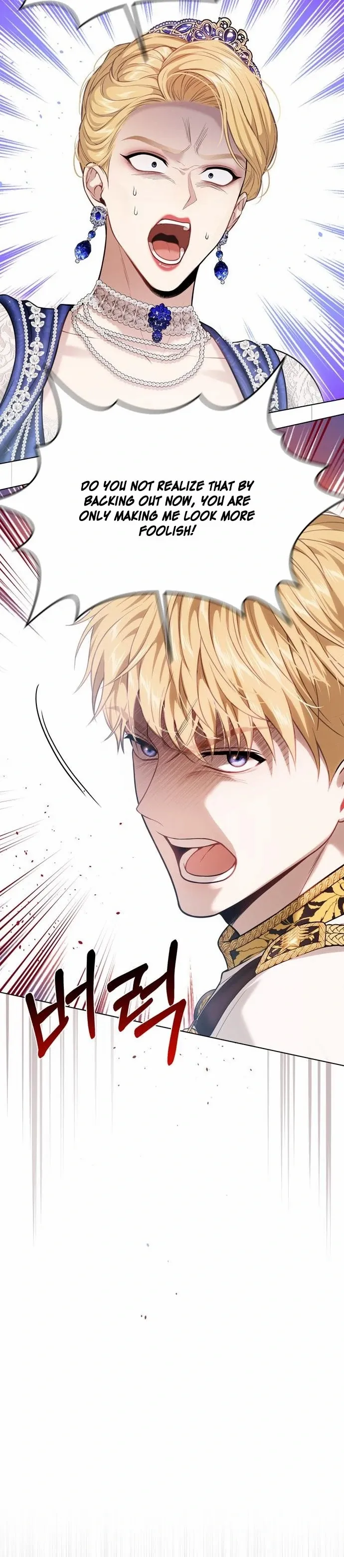 Read The Secret Bedroom of a Dejected Royal Daughter Manga Online