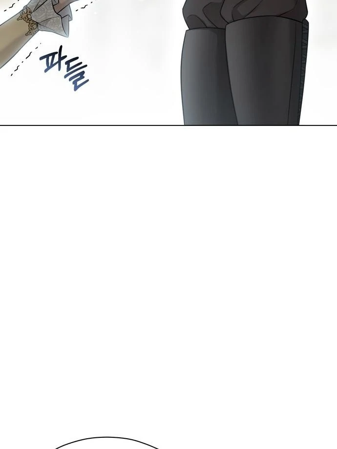 Read The Secret Bedroom of a Dejected Royal Daughter Manga Online