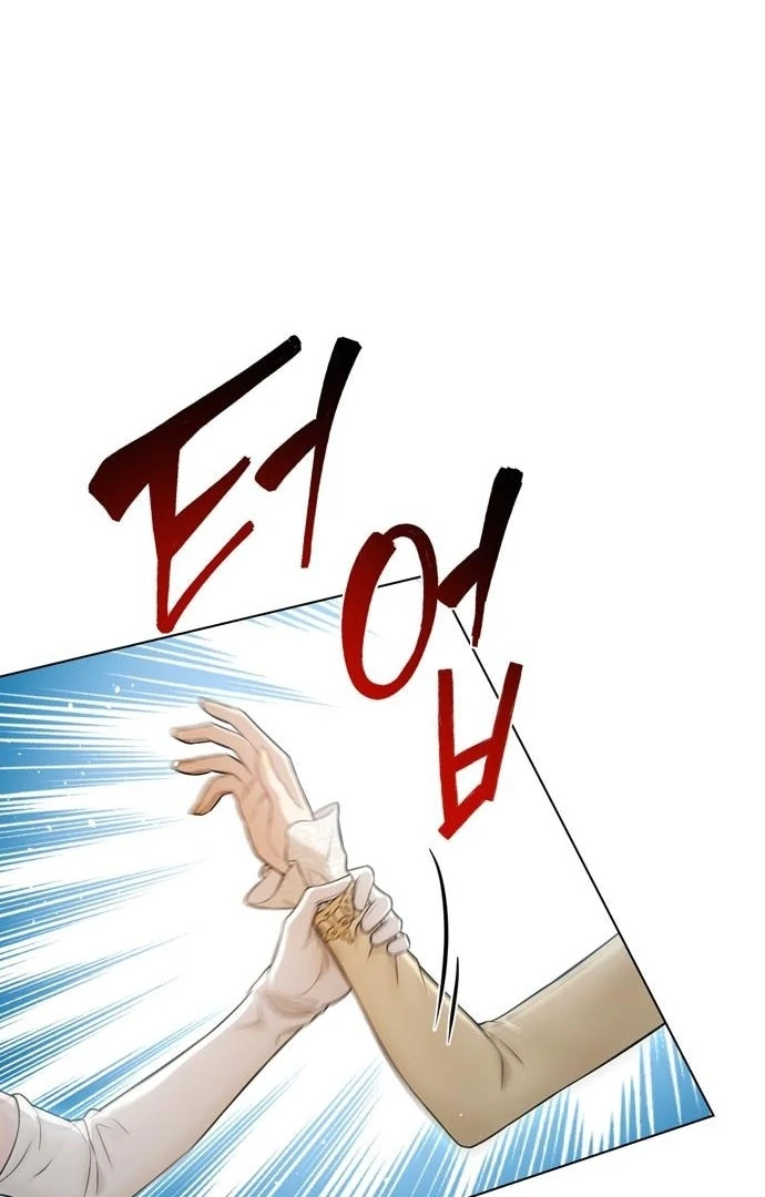 Read The Secret Bedroom of a Dejected Royal Daughter Manga Online