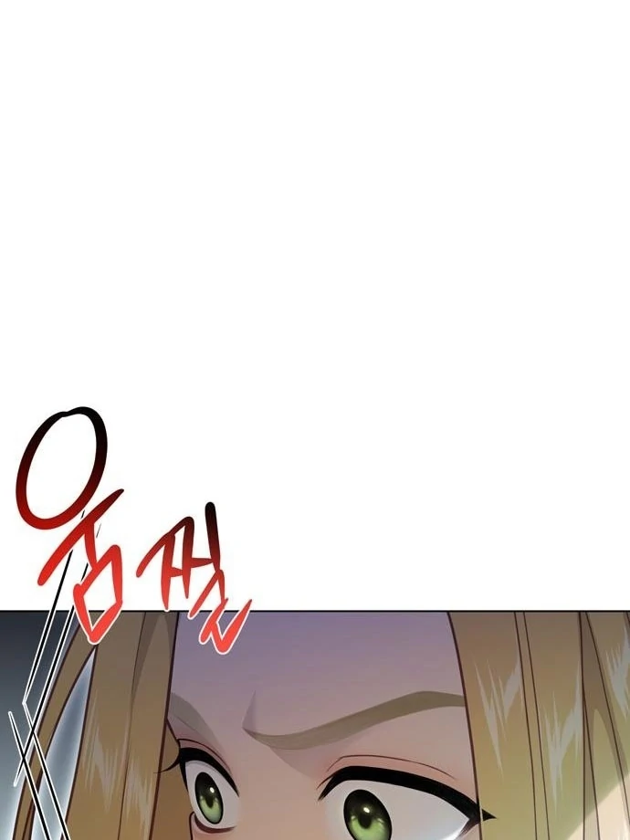 Read The Secret Bedroom of a Dejected Royal Daughter Manga Online