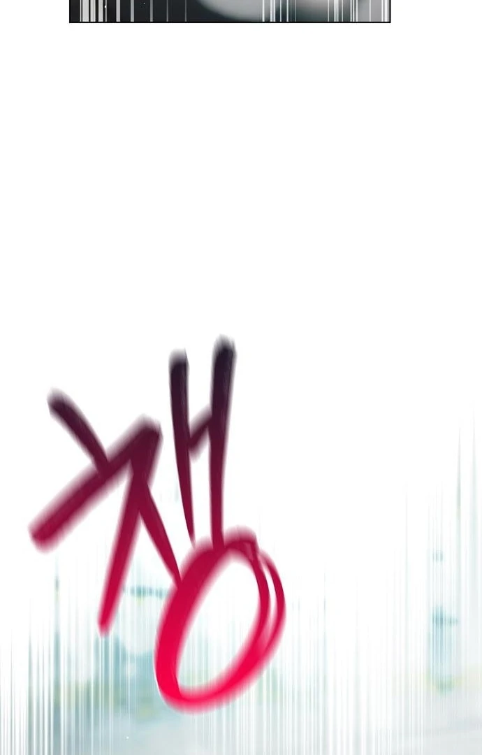 Read The Secret Bedroom of a Dejected Royal Daughter Manga Online