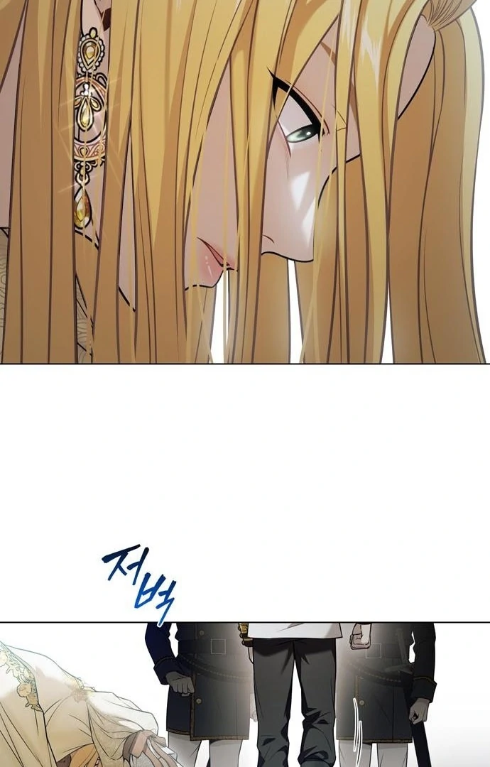 Read The Secret Bedroom of a Dejected Royal Daughter Manga Online