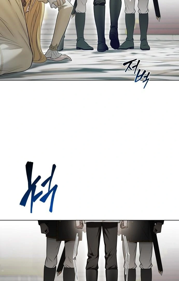 Read The Secret Bedroom of a Dejected Royal Daughter Manga Online