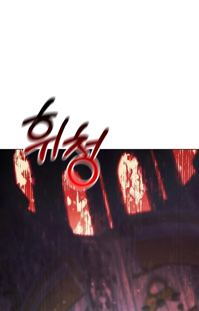 Read The Secret Bedroom of a Dejected Royal Daughter Manga Online