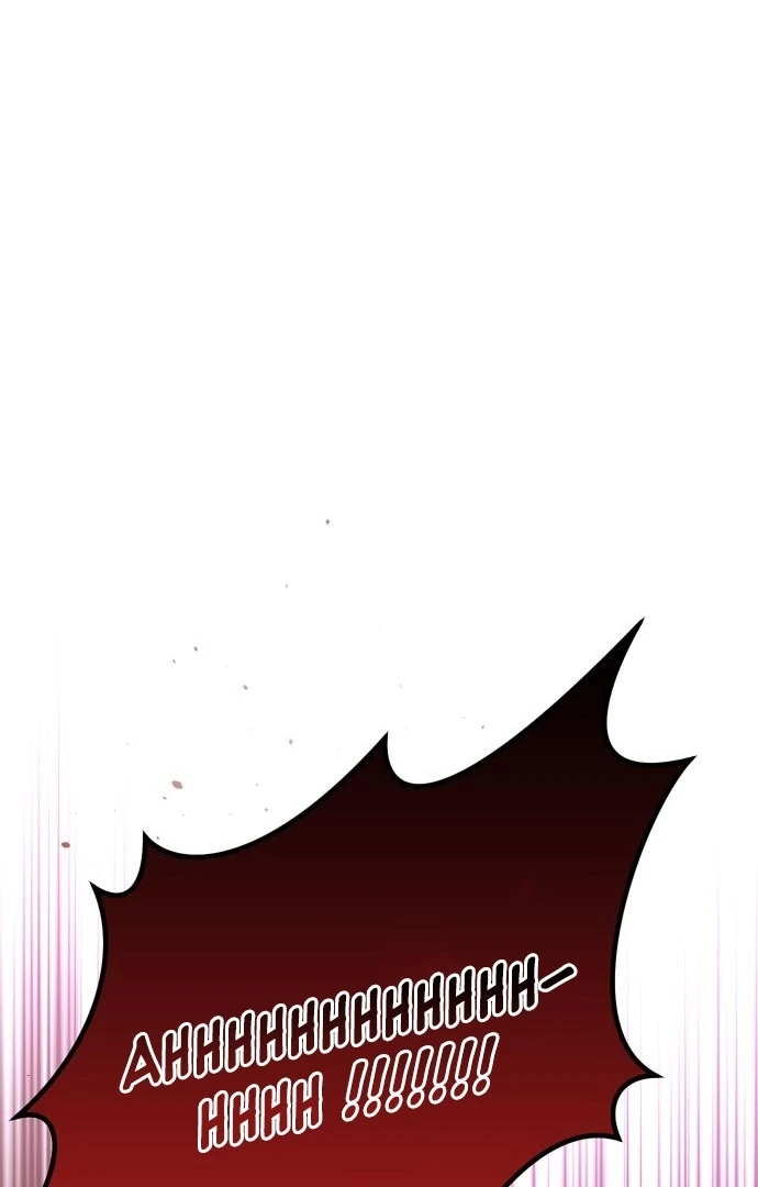 Read The Secret Bedroom of a Dejected Royal Daughter Manga Online