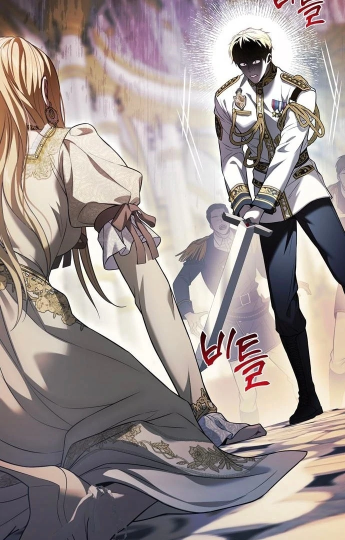 Read The Secret Bedroom of a Dejected Royal Daughter Manga Online