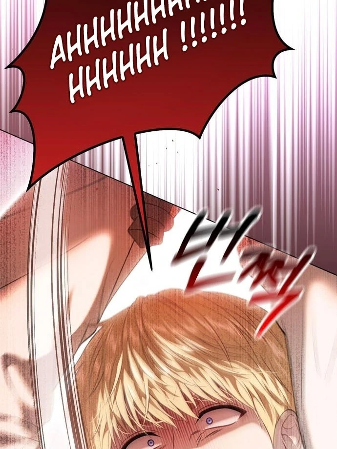 Read The Secret Bedroom of a Dejected Royal Daughter Manga Online