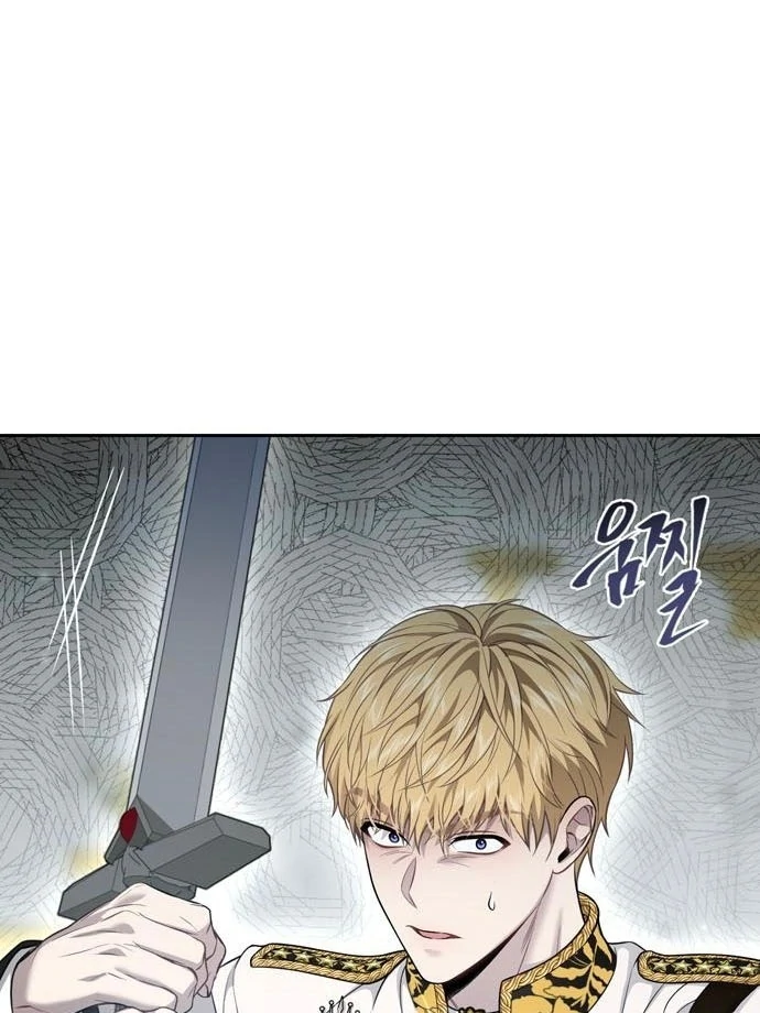 Read The Secret Bedroom of a Dejected Royal Daughter Manga Online