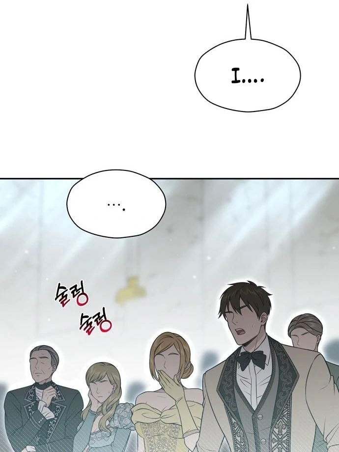 Read The Secret Bedroom of a Dejected Royal Daughter Manga Online