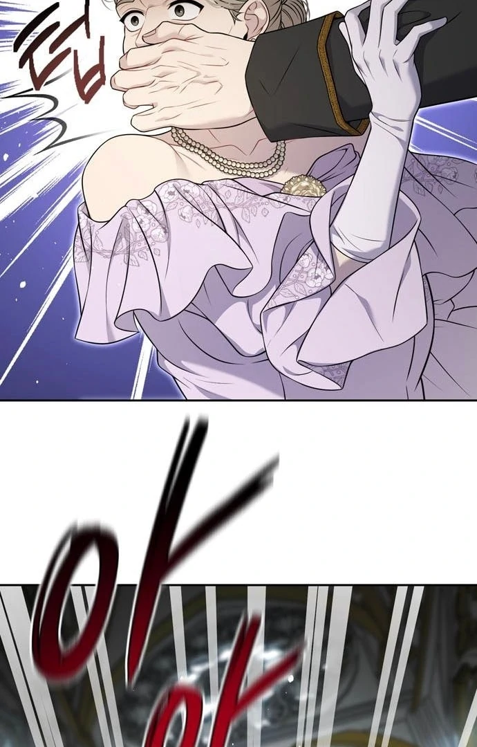 Read The Secret Bedroom of a Dejected Royal Daughter Manga Online