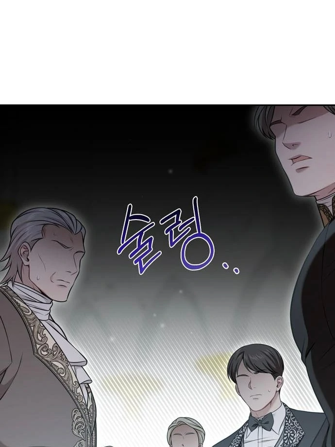 Read The Secret Bedroom of a Dejected Royal Daughter Manga Online