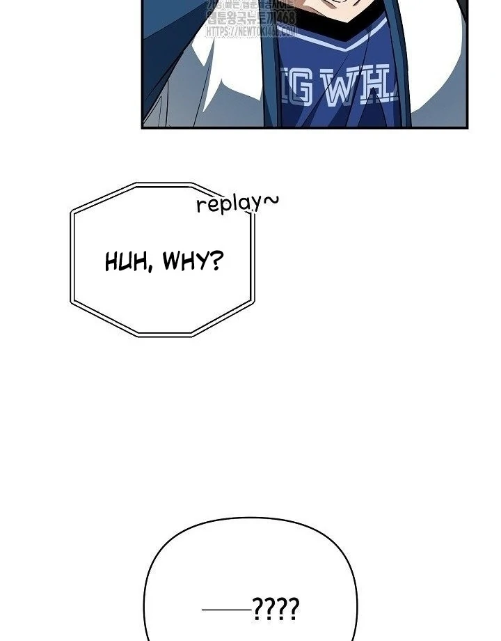 Read The Secret Bedroom of a Dejected Royal Daughter Manga Online