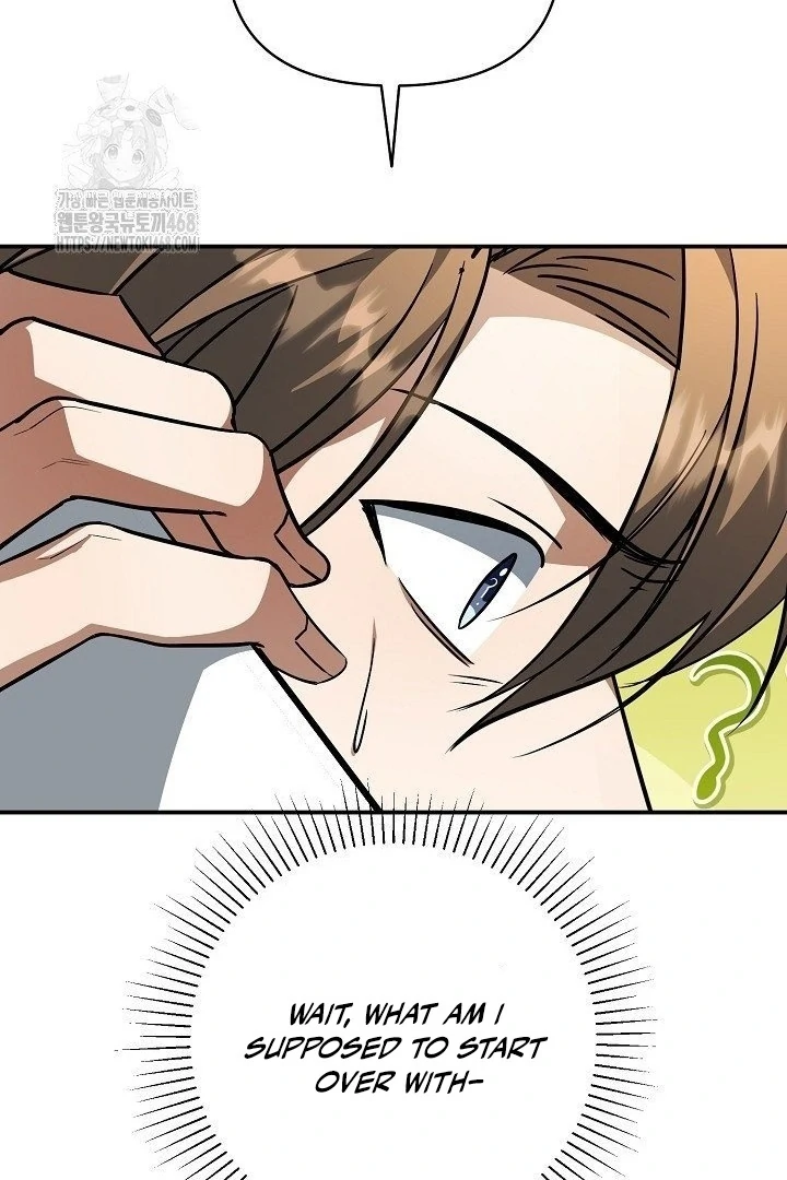 Read The Secret Bedroom of a Dejected Royal Daughter Manga Online