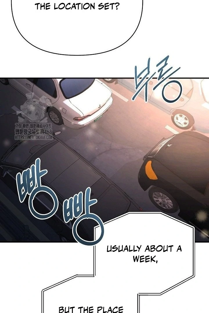 Read The Secret Bedroom of a Dejected Royal Daughter Manga Online