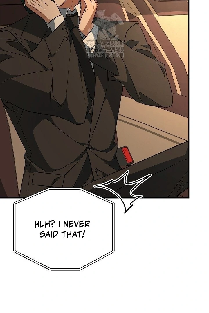 Read The Secret Bedroom of a Dejected Royal Daughter Manga Online