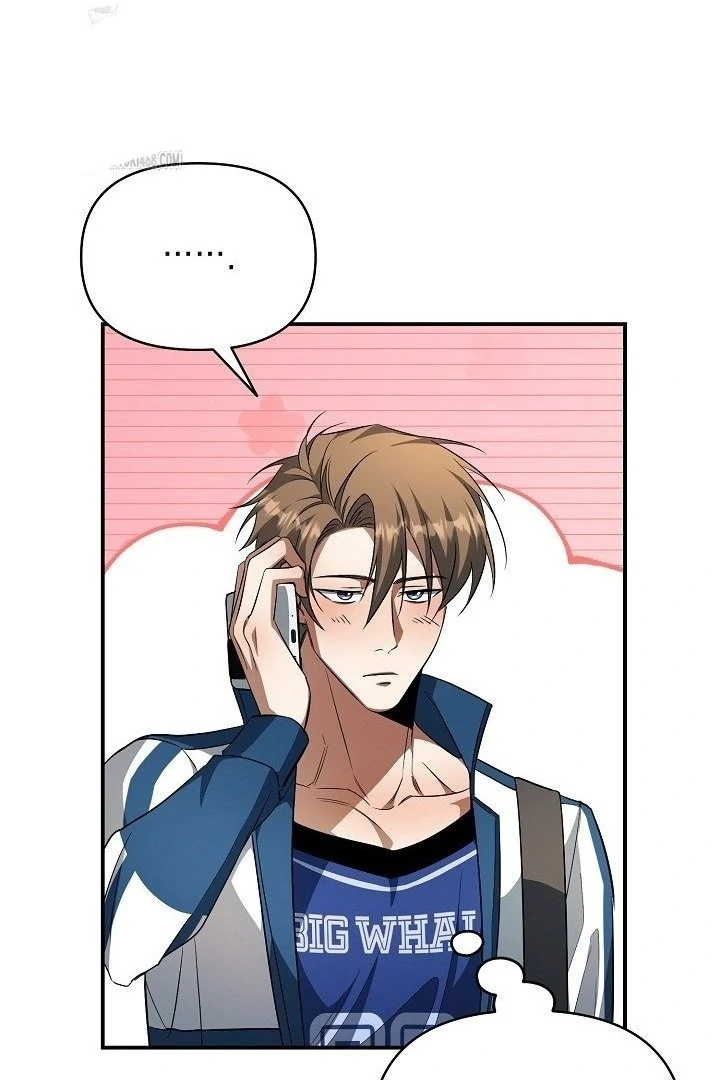 Read The Secret Bedroom of a Dejected Royal Daughter Manga Online