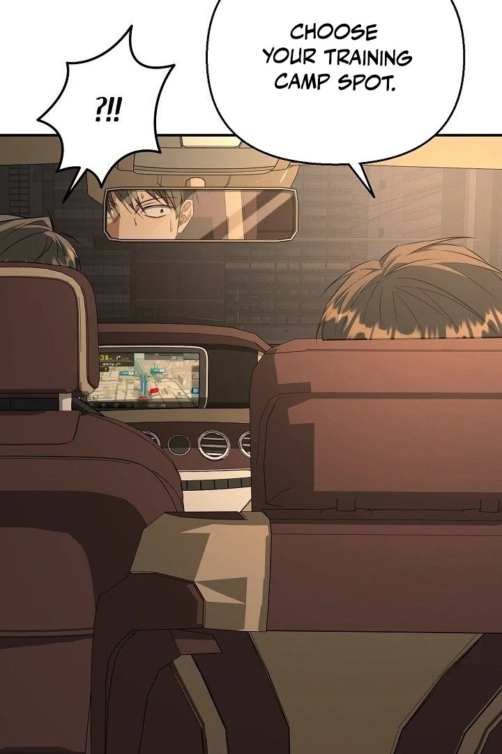 Read The Secret Bedroom of a Dejected Royal Daughter Manga Online