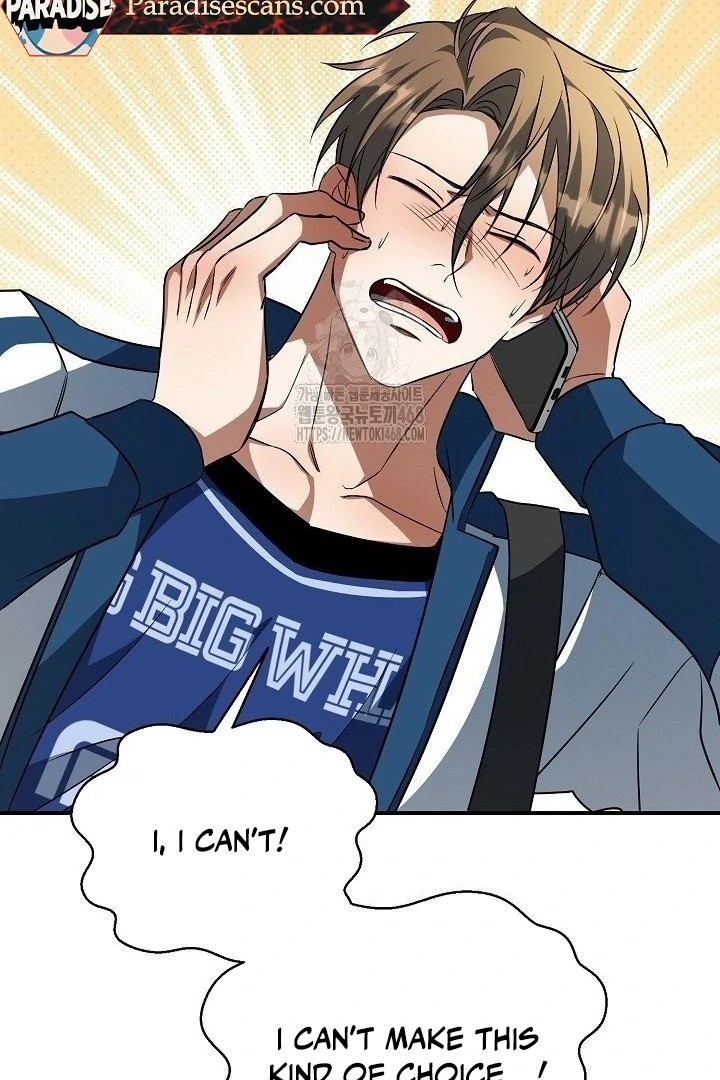 Read The Secret Bedroom of a Dejected Royal Daughter Manga Online