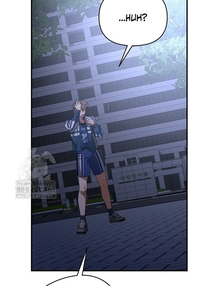 Read The Secret Bedroom of a Dejected Royal Daughter Manga Online